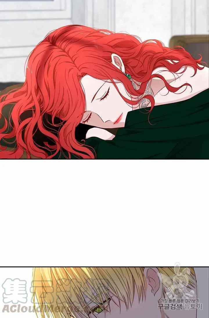 第27话 第76页
