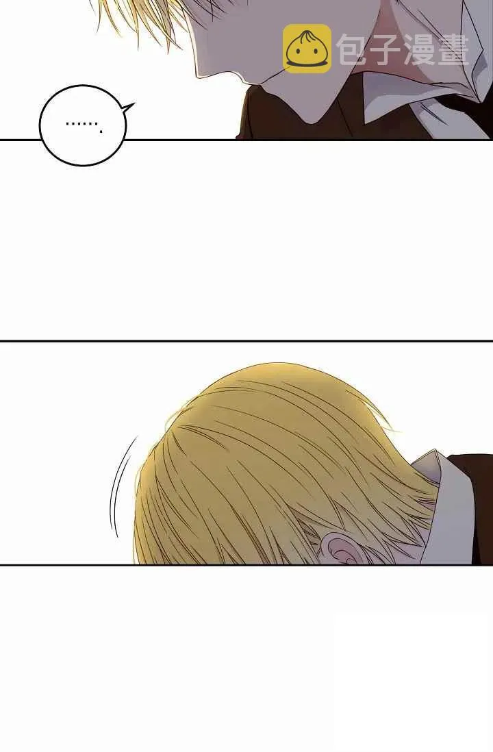 第27话 第77页