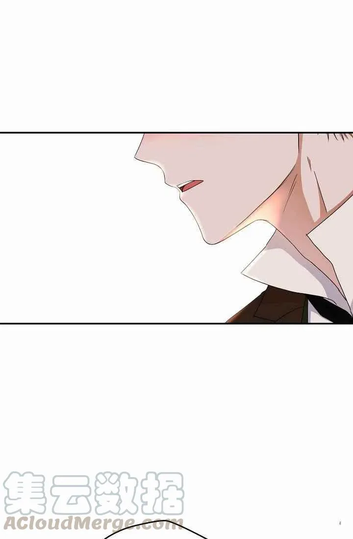 第28话 第4页
