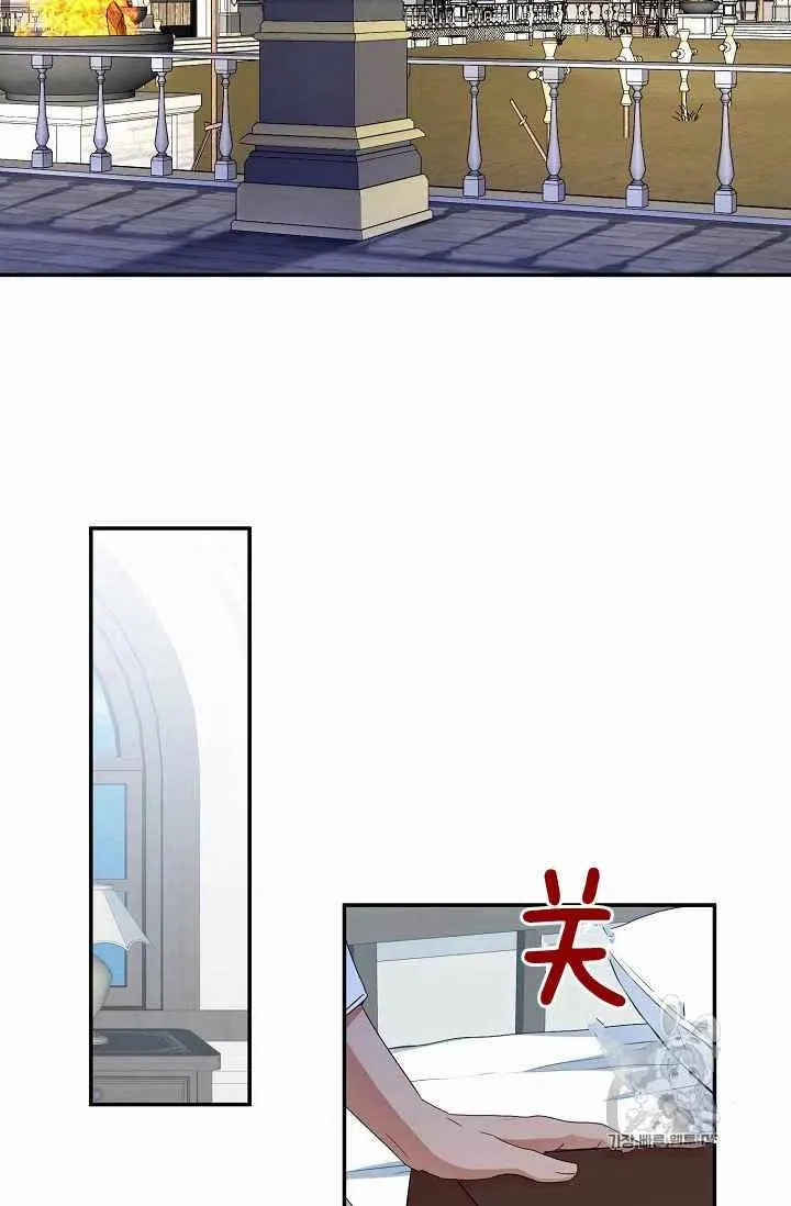 第28话 第62页