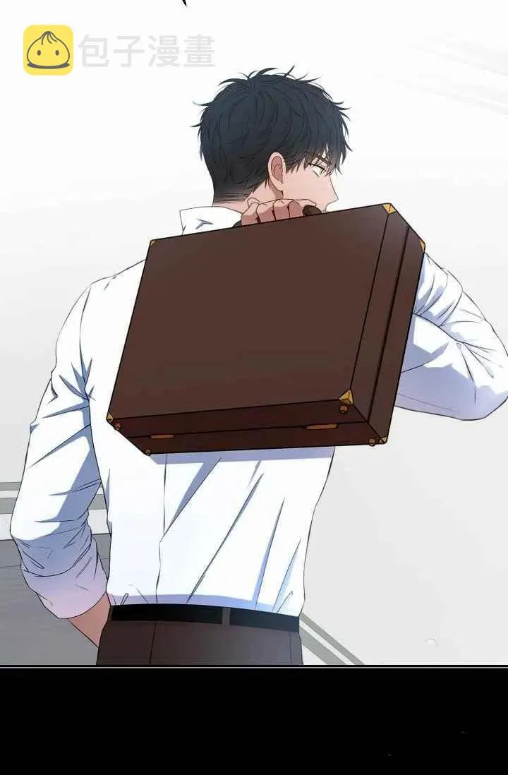 第29话 第5页
