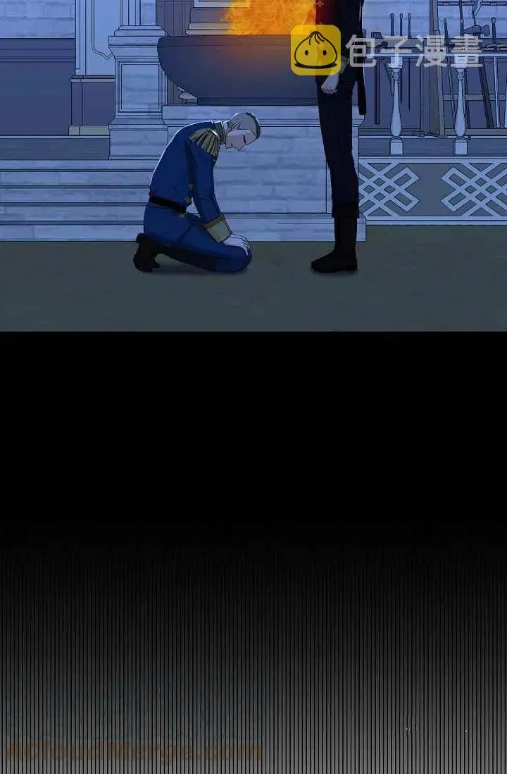 第29话 第25页