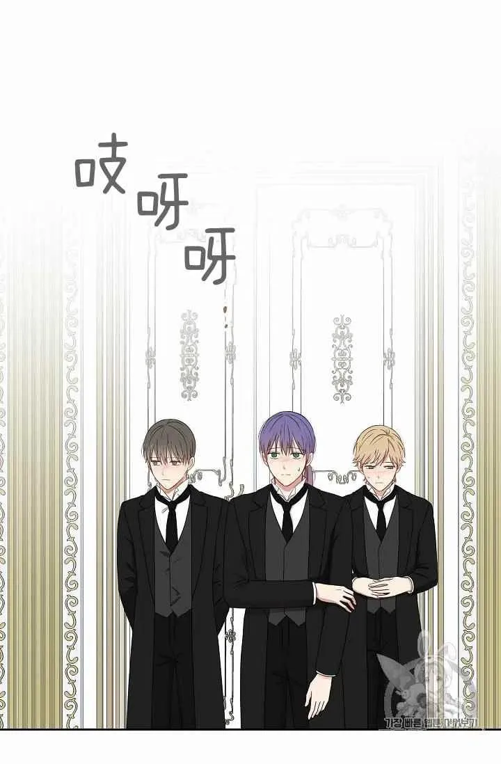 第29话 第60页