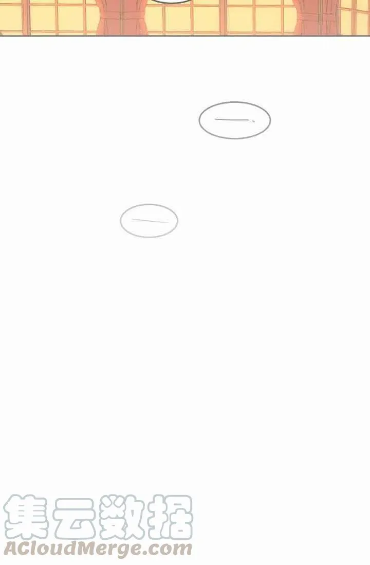 第30话 第22页