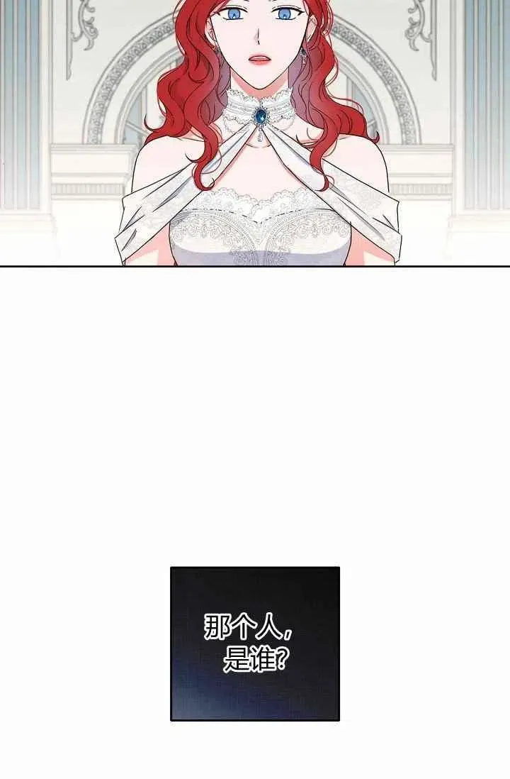 第30话 第39页
