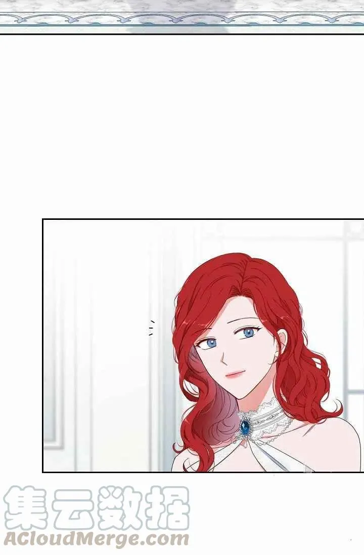 第30话 第52页