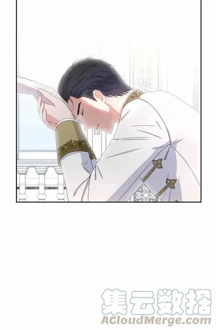第30话 第79页