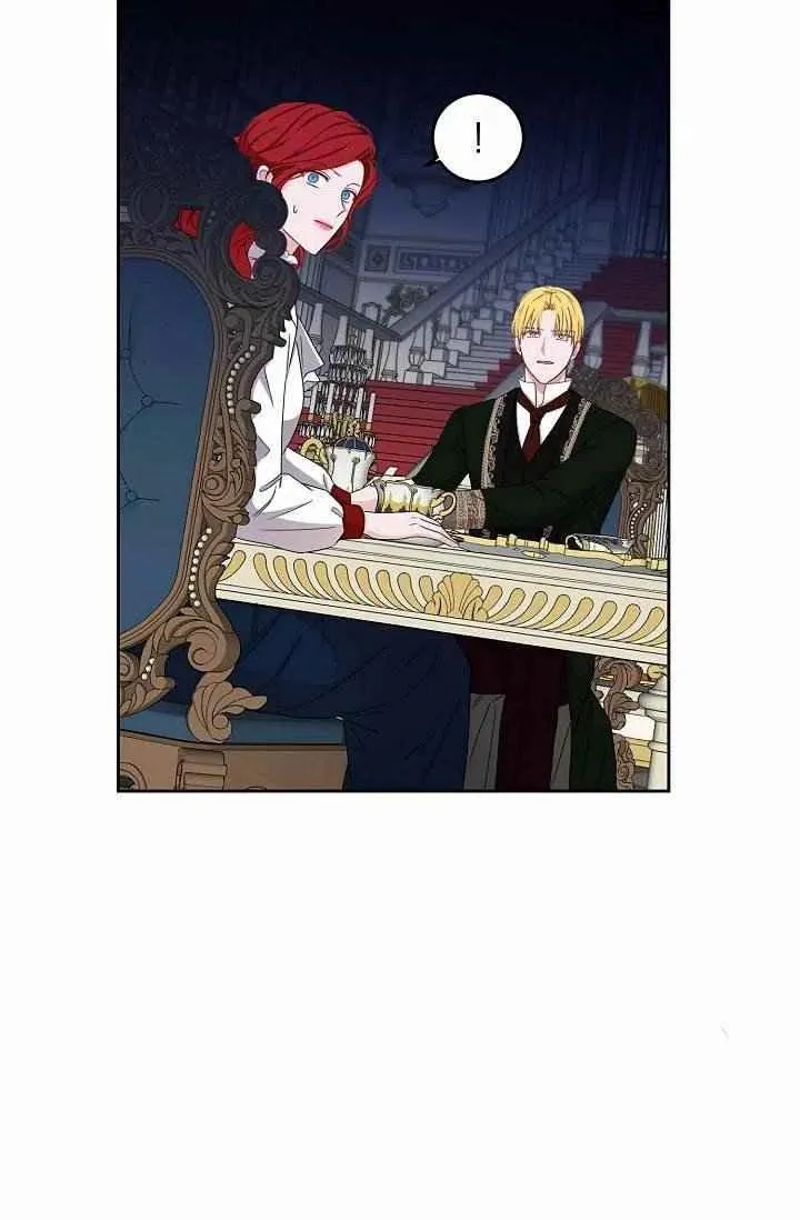 第31话 第44页