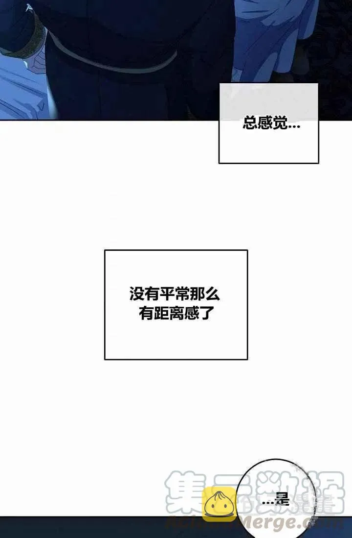 第31话 第58页