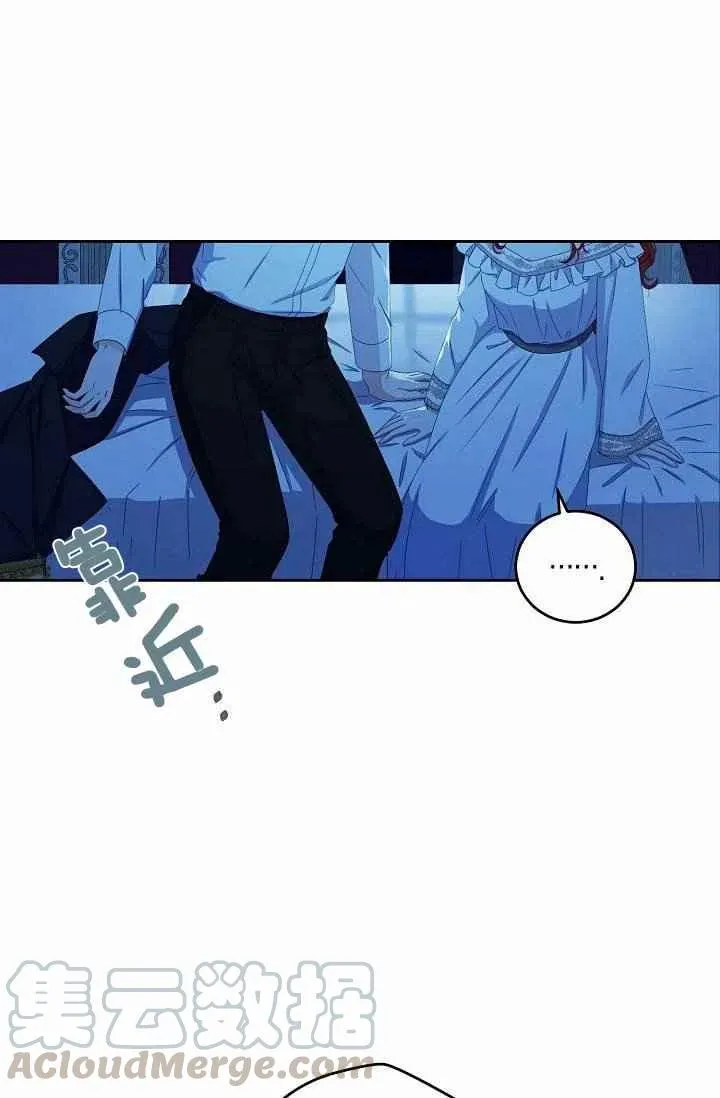 第31话 第61页