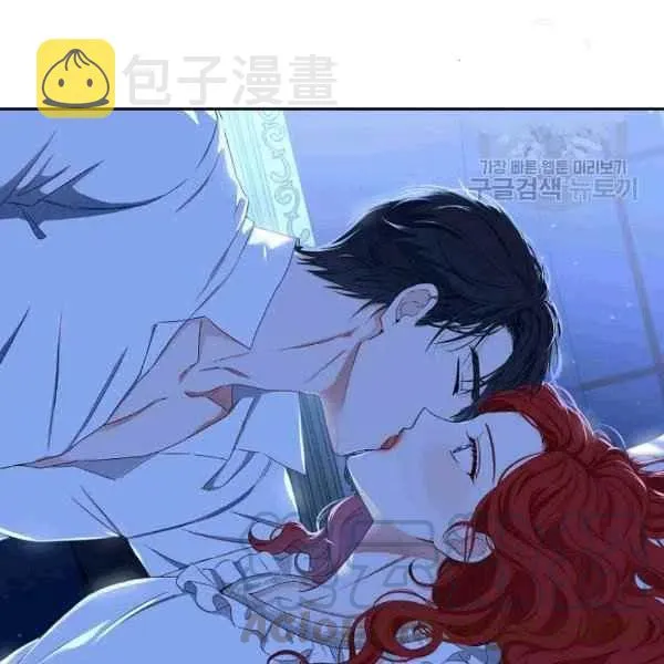 第32话 第13页