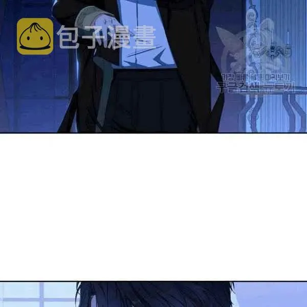 第32话 第46页