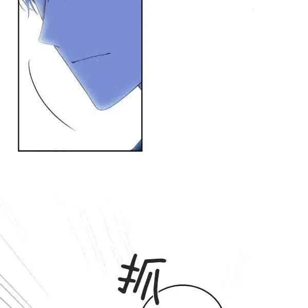 第32话 第55页