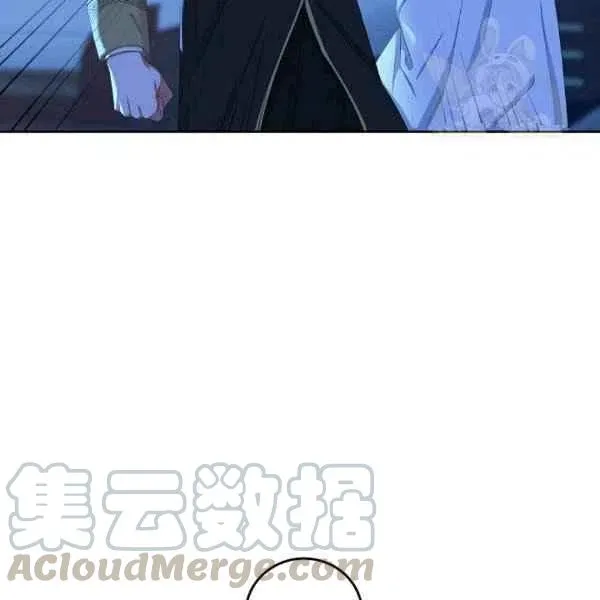 第32话 第57页