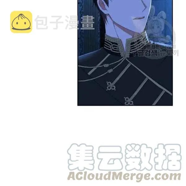 第32话 第61页