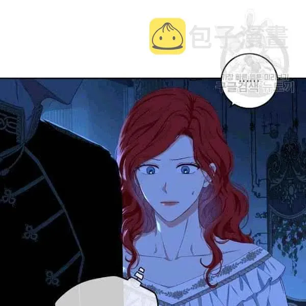 第32话 第62页