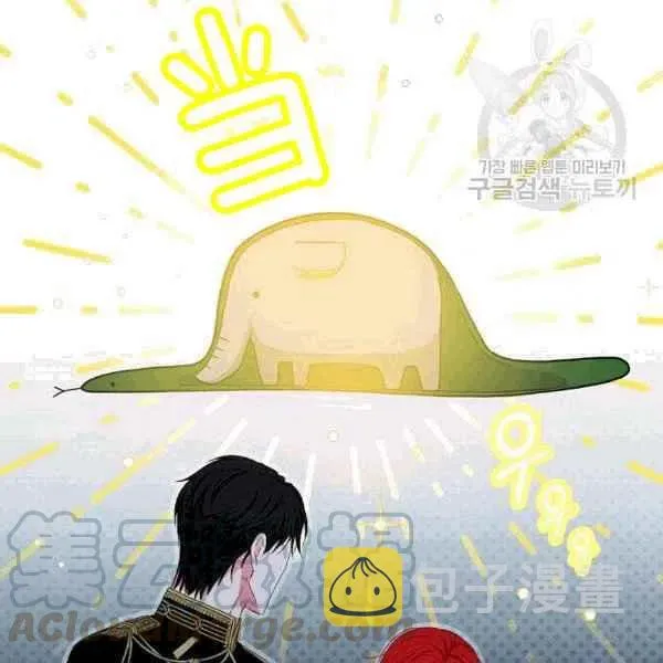第32话 第65页