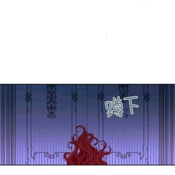 第32话 第76页