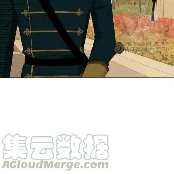 第32话 第113页