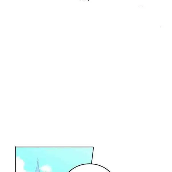 第33话 第16页