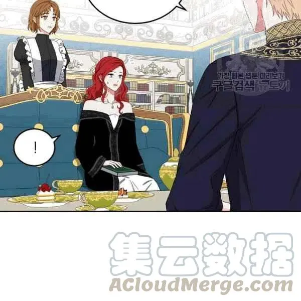 第33话 第61页