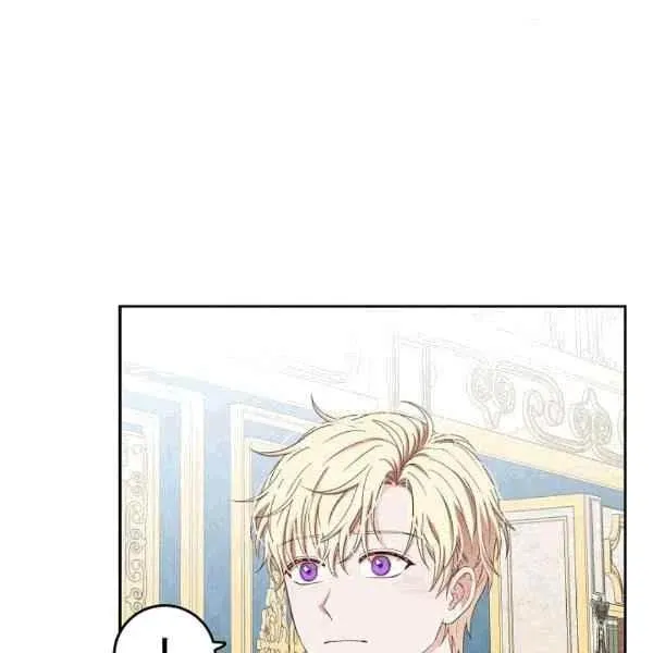 第33话 第82页