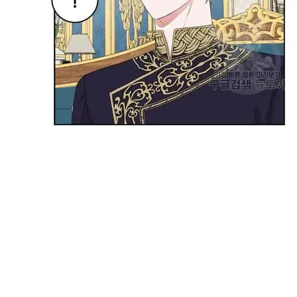 第33话 第83页