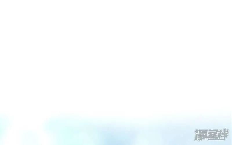 第98话 变身 第3页