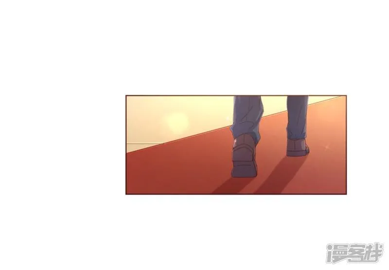 第105话 驱逐 第8页