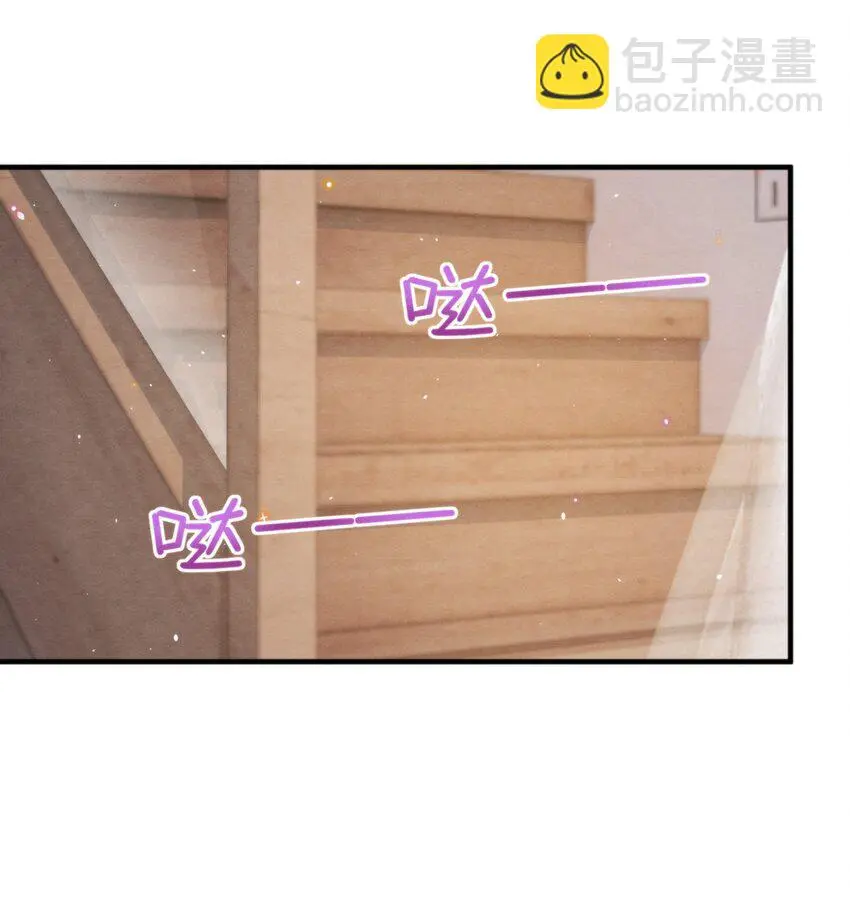 053 我好想你 第31页