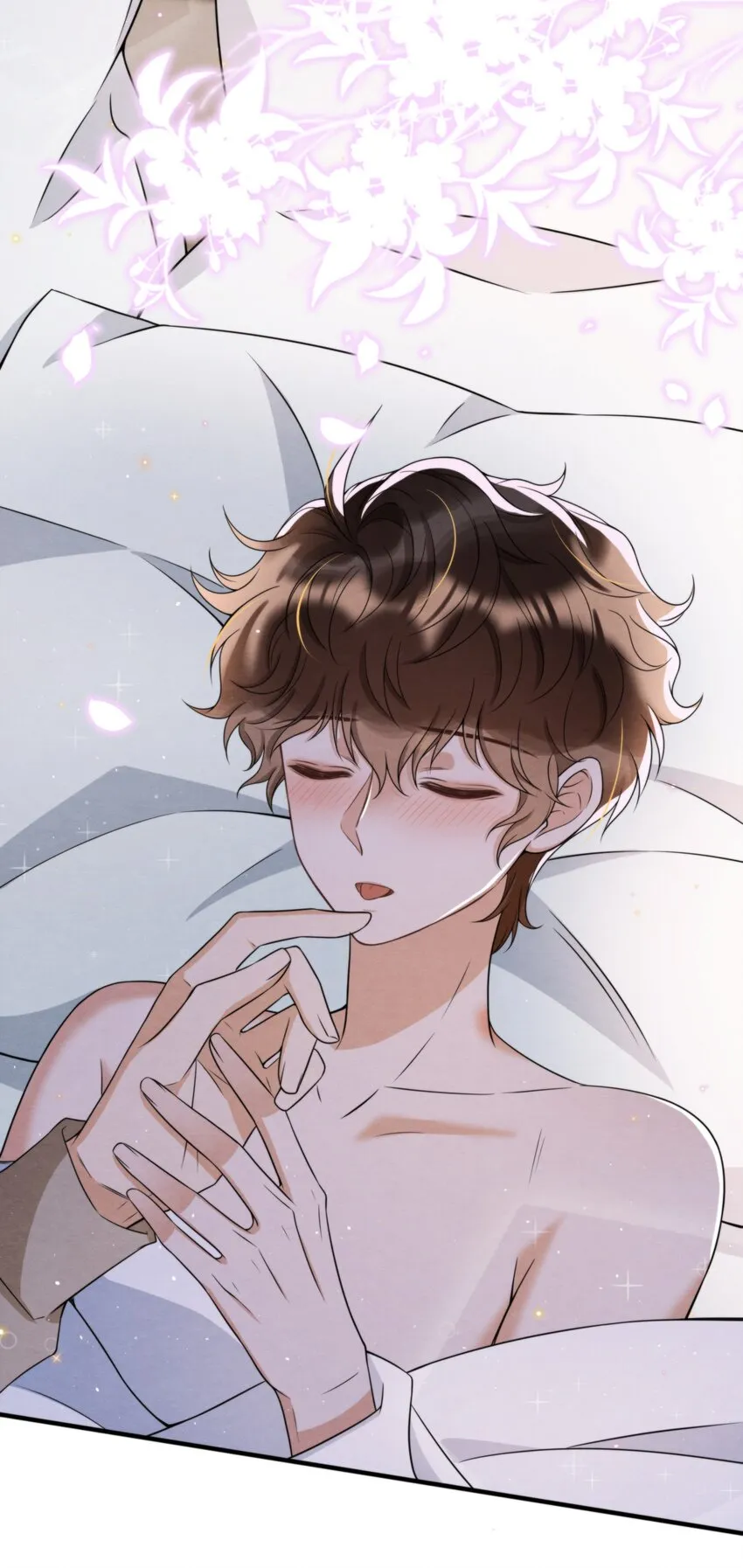 046 我们永远都不分开 第6页