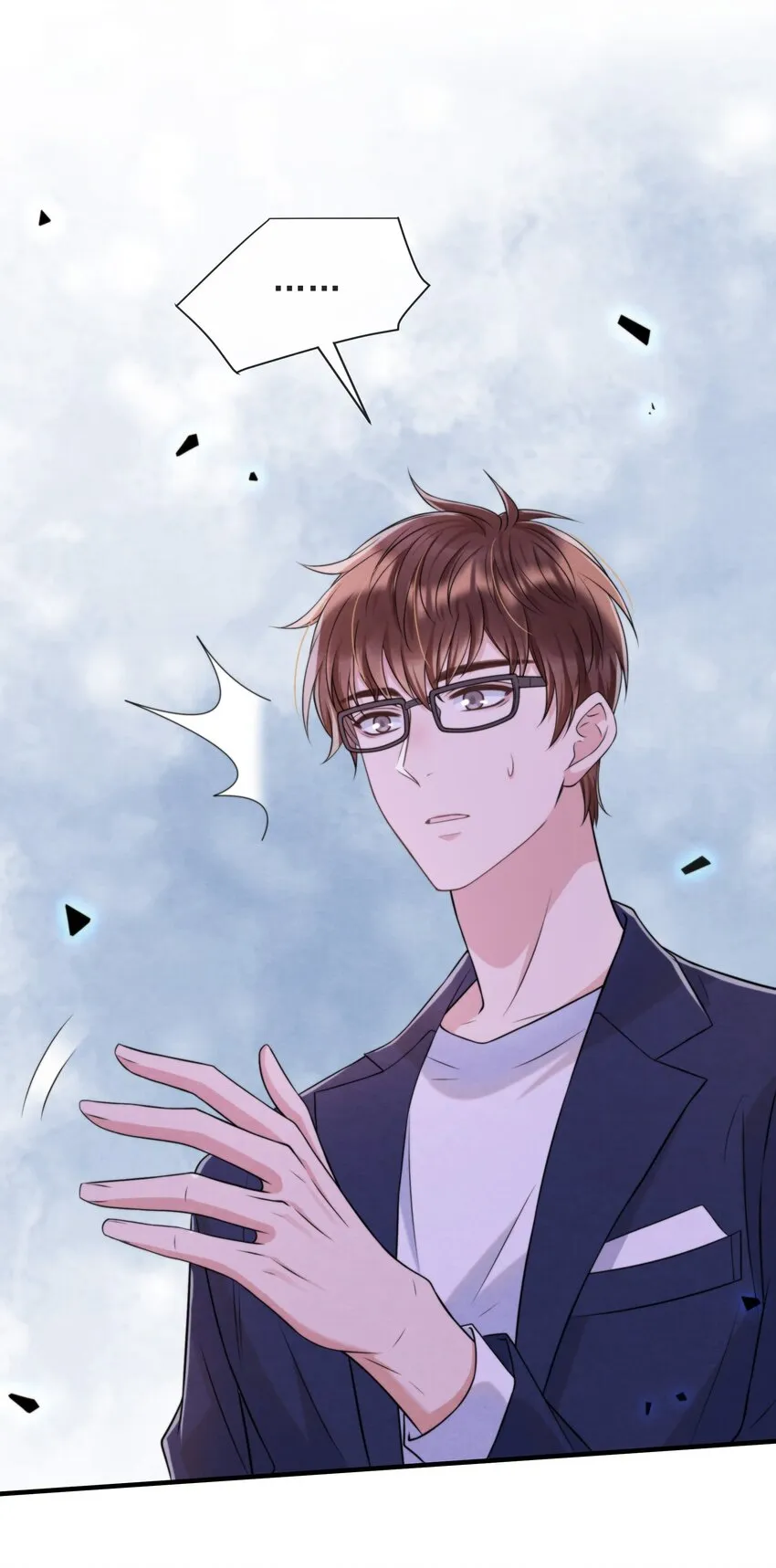 043 生日快乐，小朋友 第18页