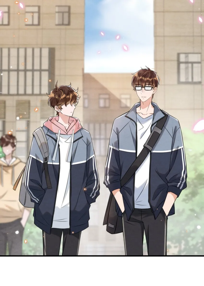 037 绵绵乖，不会痛的 第26页