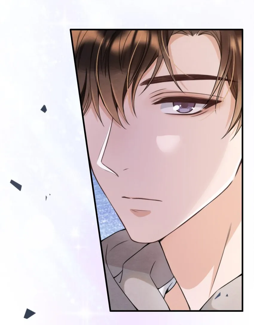 037 绵绵乖，不会痛的 第30页