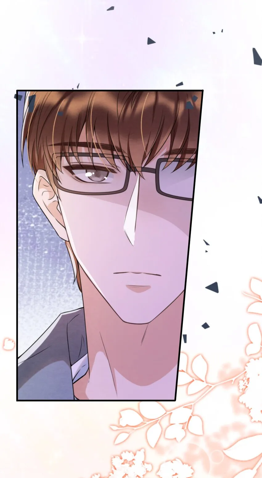 037 绵绵乖，不会痛的 第31页