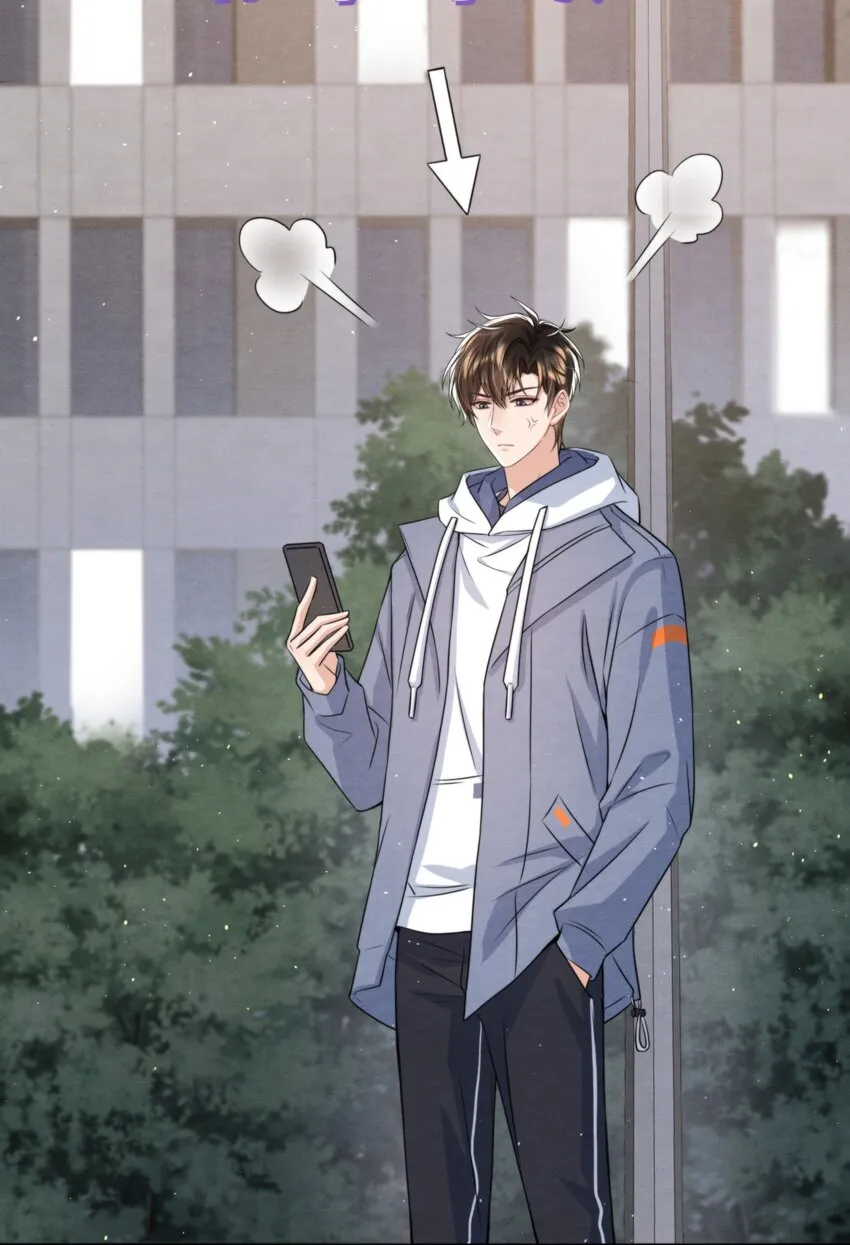 036 你今晚睡哪儿啊 第30页
