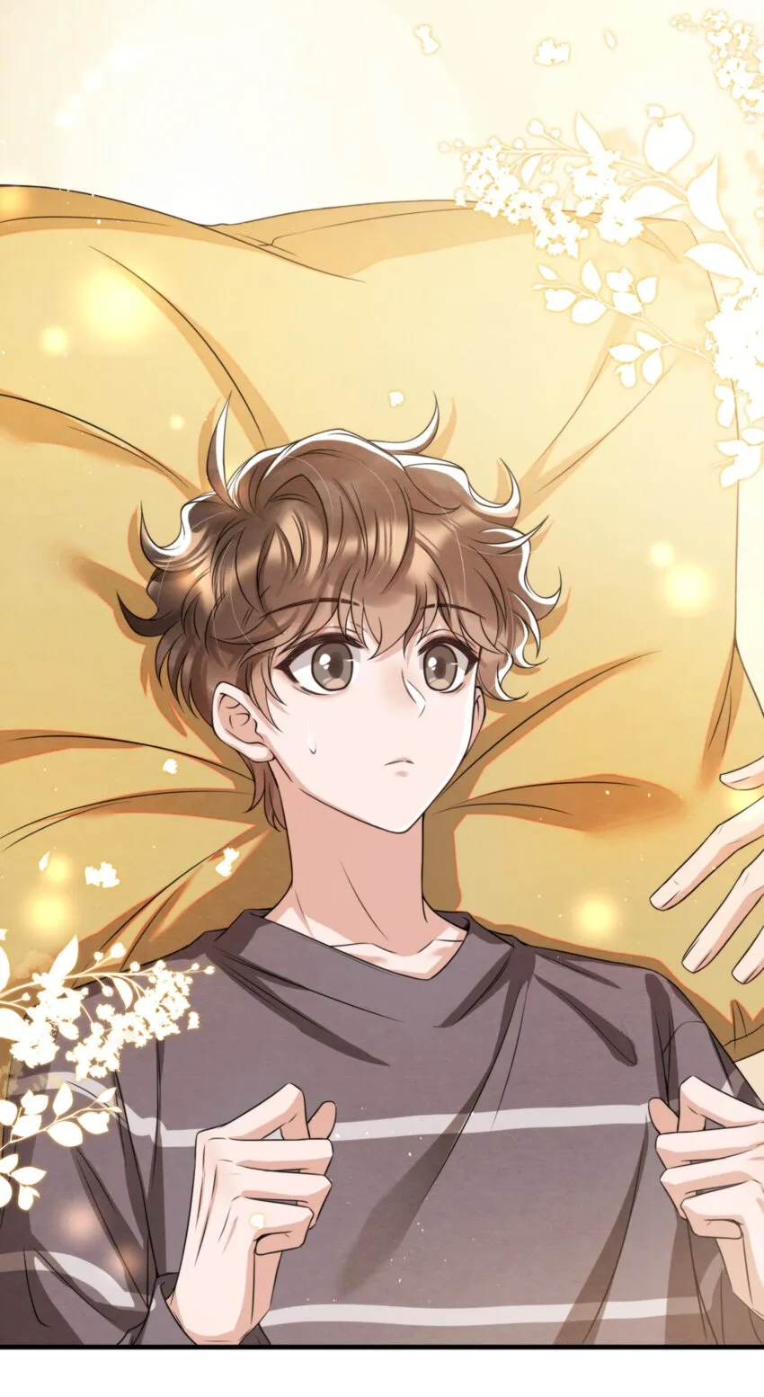 036 你今晚睡哪儿啊 第44页