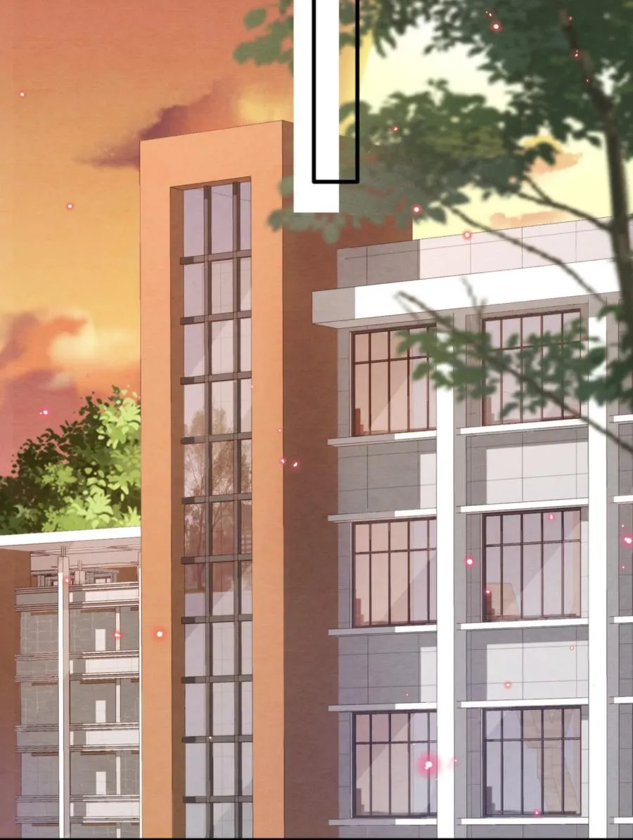 031 老大，你有心事 第18页