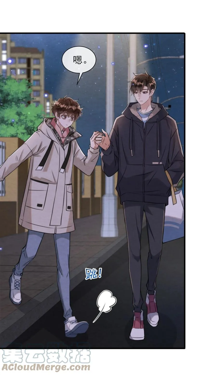 030 原来他是为了我 第19页