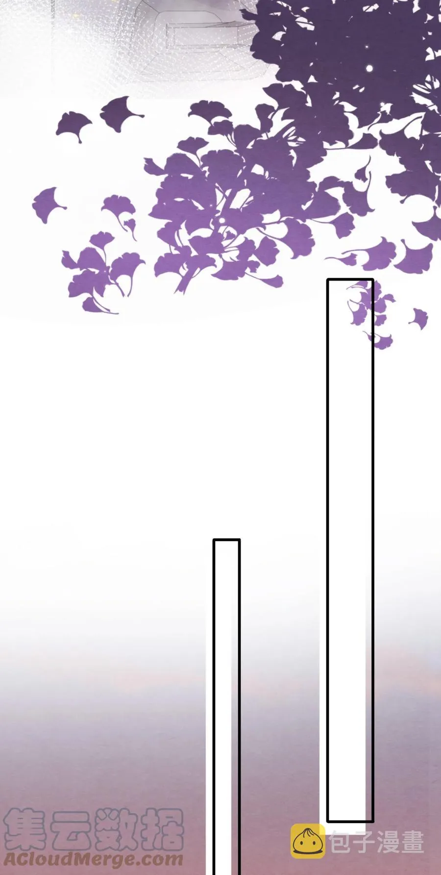029 秦主席，您被魂穿了啊 第19页