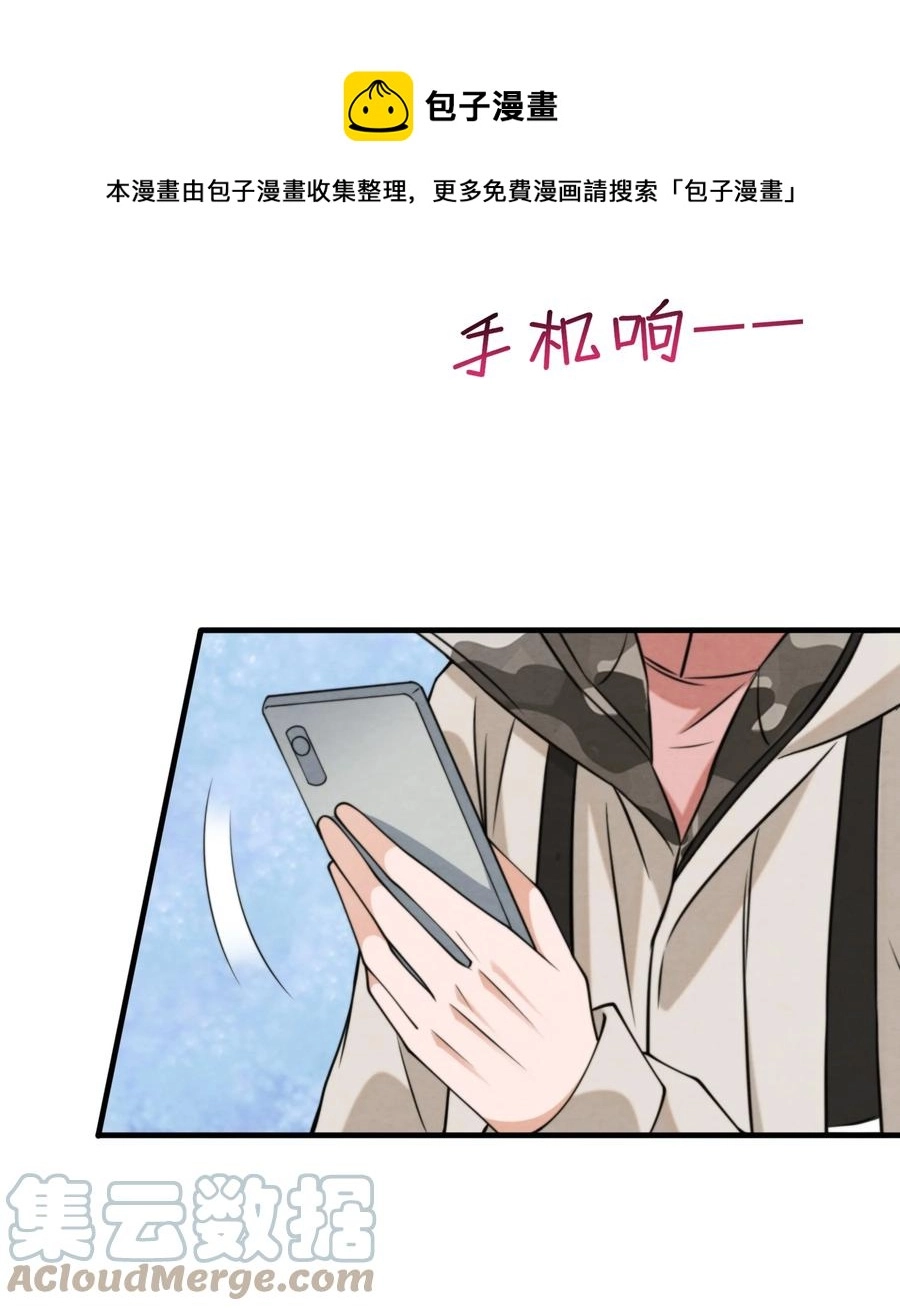 028 此人问题太大了！ 第19页