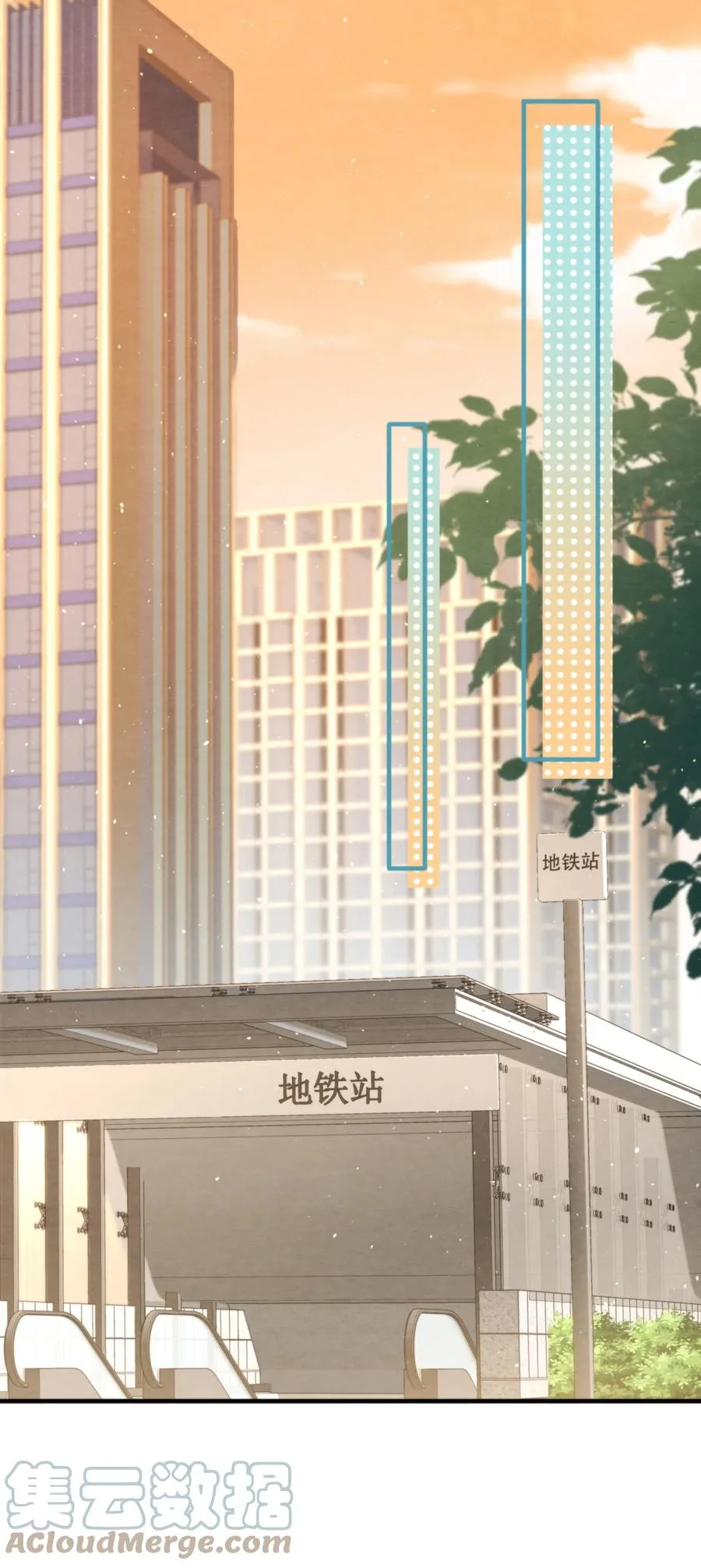 028 此人问题太大了！ 第31页