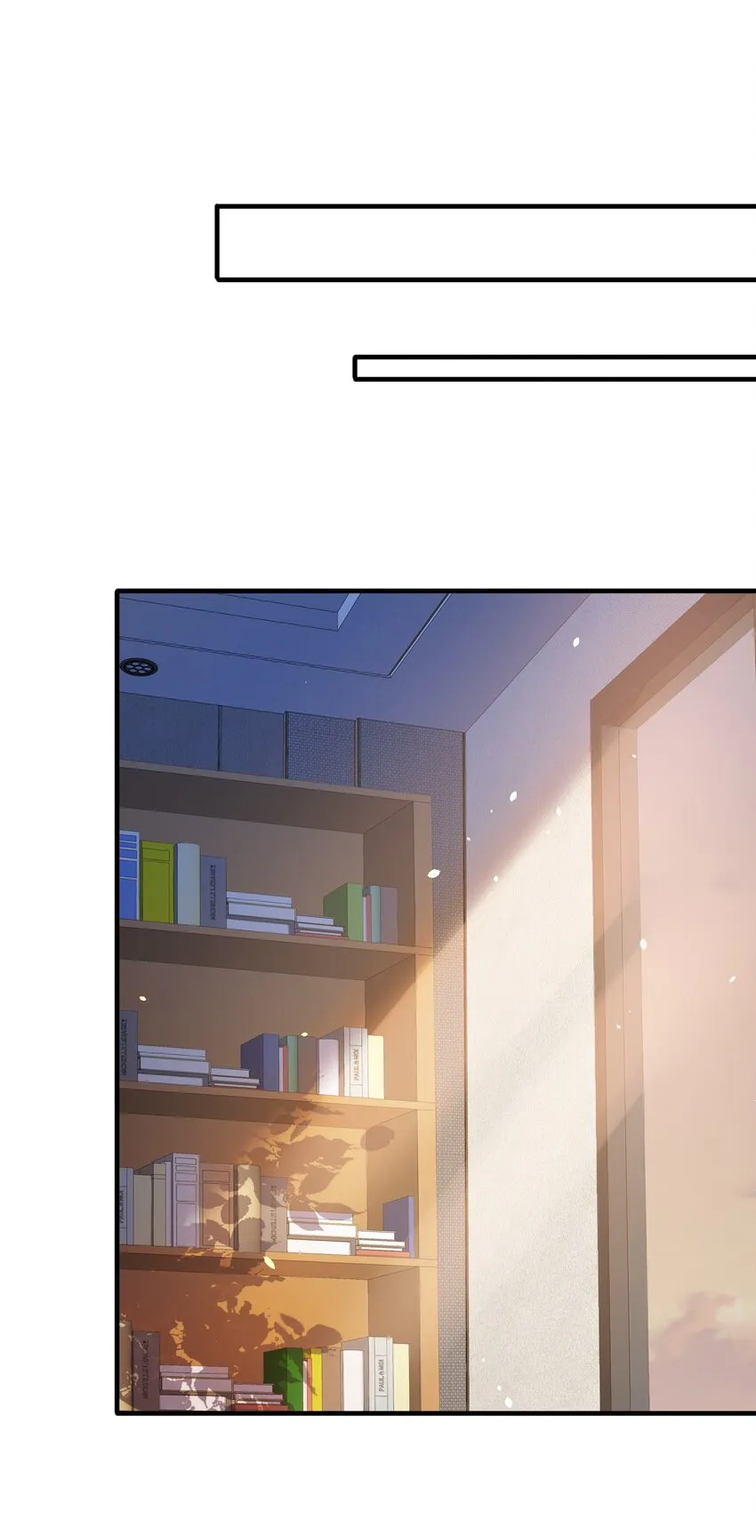 003 我还得去教散打 第37页