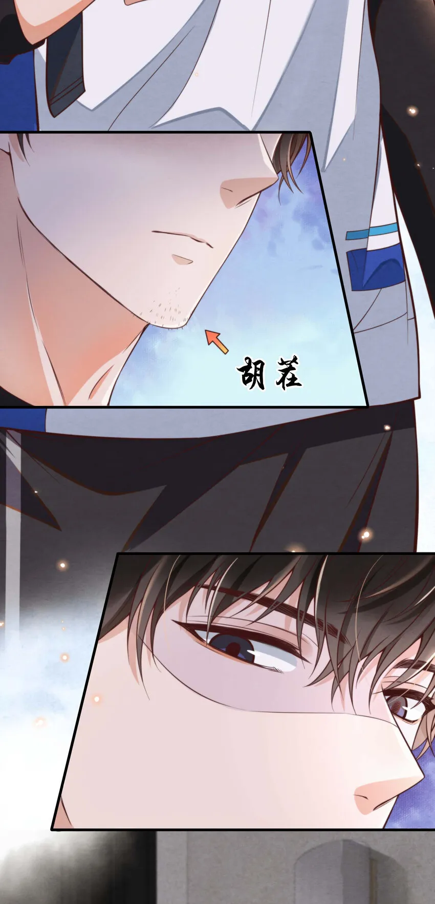 004 总算教了点有用的 第6页