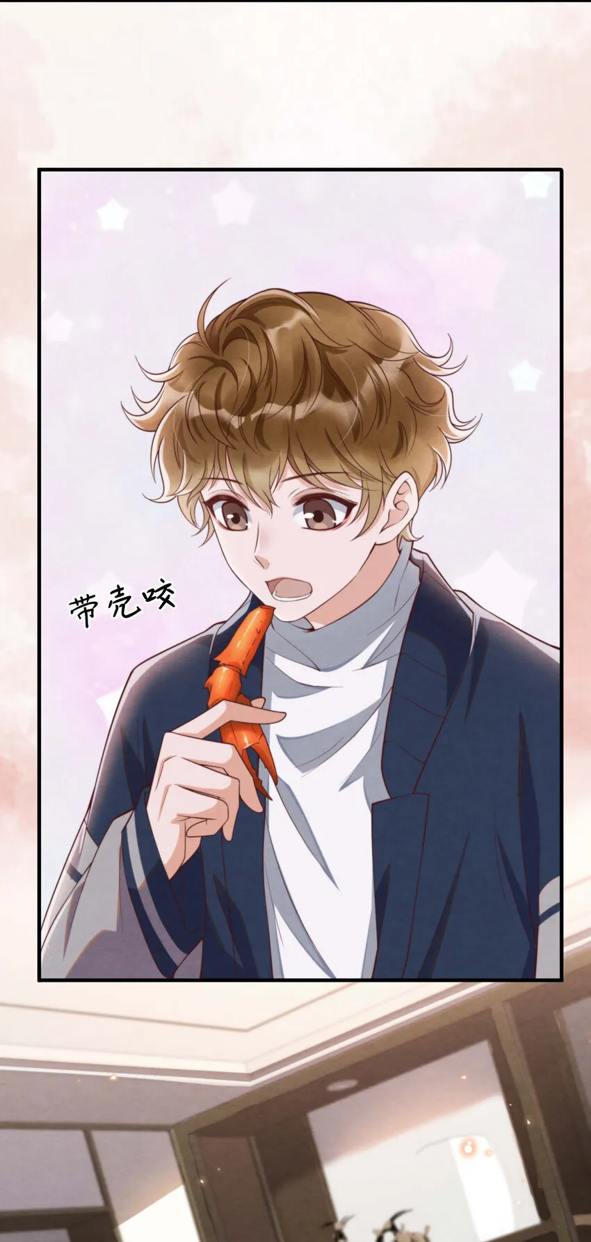 004 总算教了点有用的 第19页