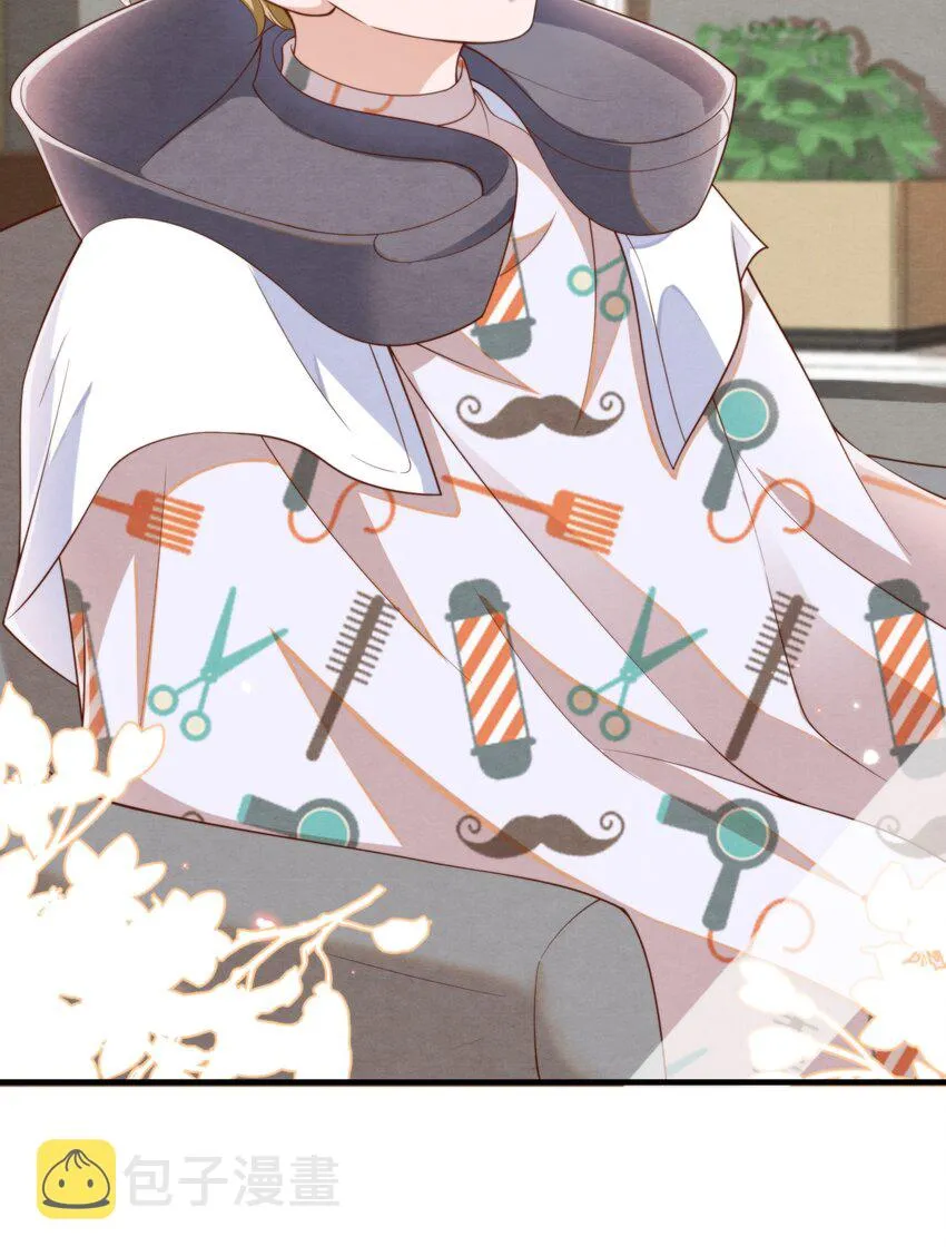 006 我想吃鸡排饭 第8页