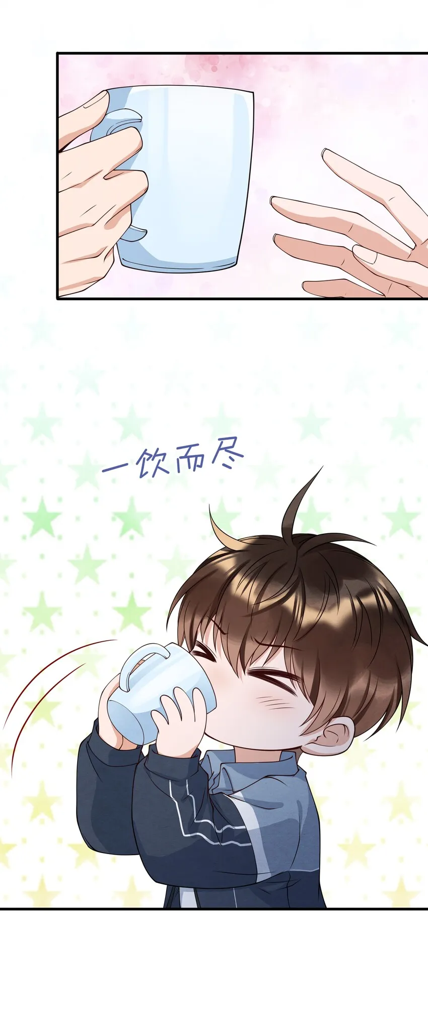010 荷包蛋的寓意 第42页