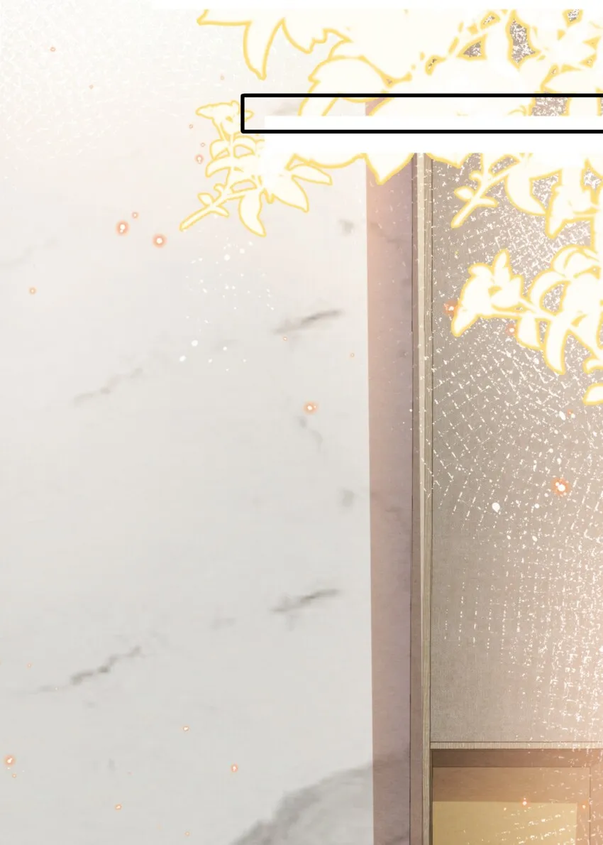 012 你想上S大？ 第7页
