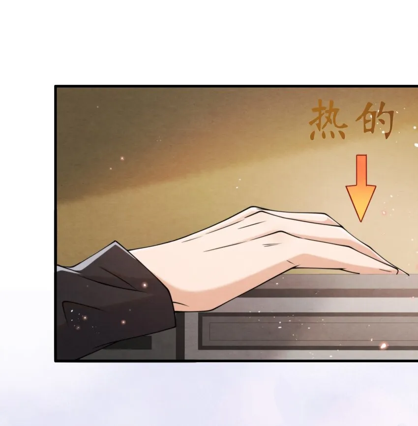 012 你想上S大？ 第9页