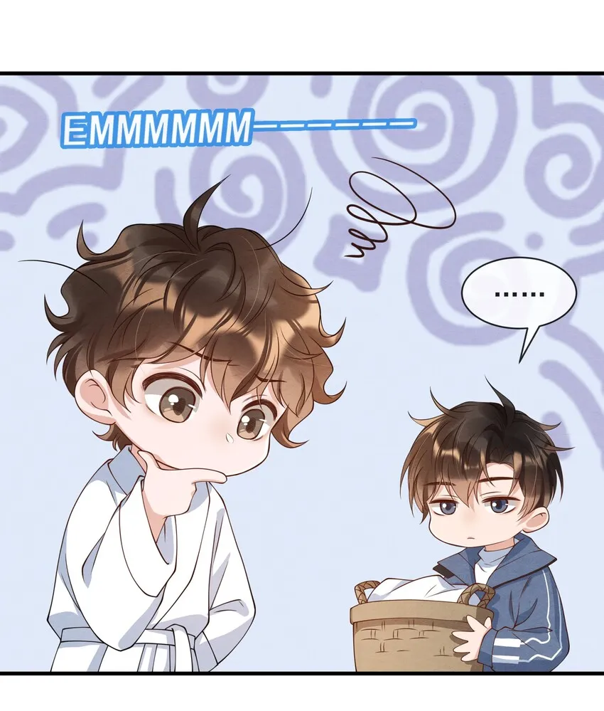 015 离家出走 第25页